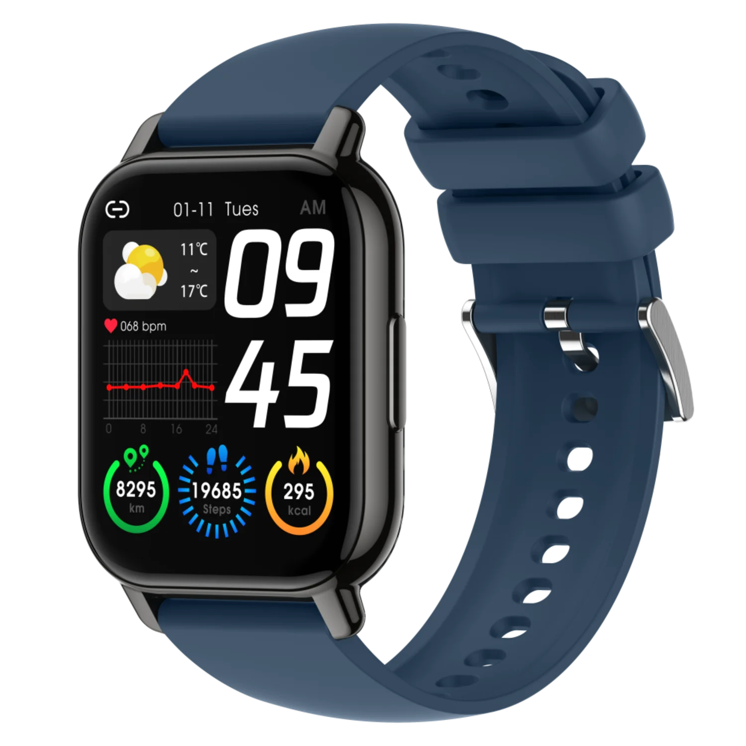 P66 smartwatch featuring a square design with adjustable brightness and a silicone band.

